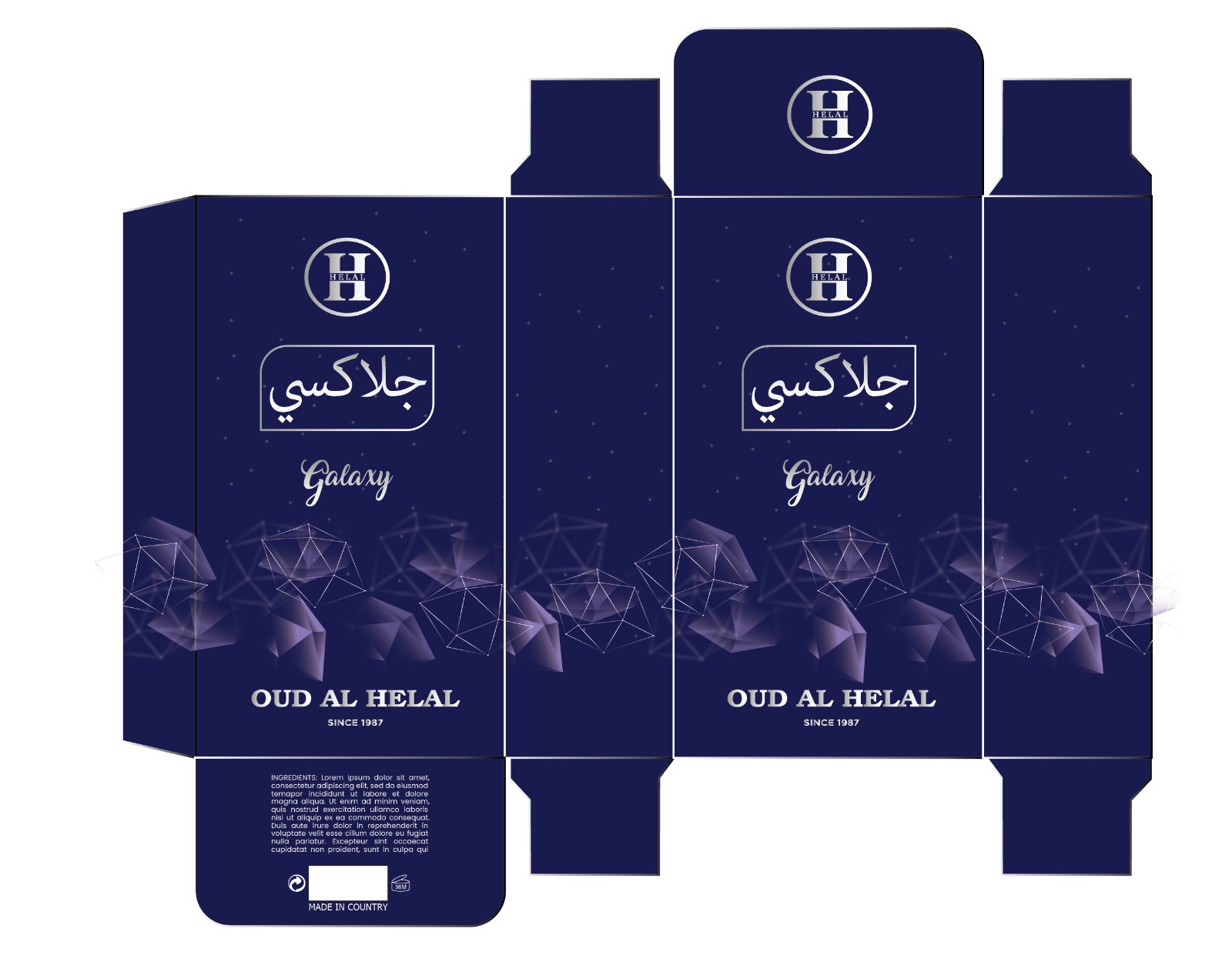 Packaging & Label design 12 by Brandingo